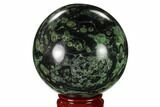 Polished Kambaba Jasper Sphere - Madagascar #158612-1